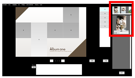 Album one
