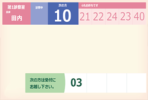 iFront